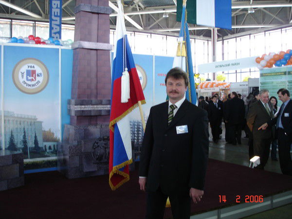 Сергей Кузьмин