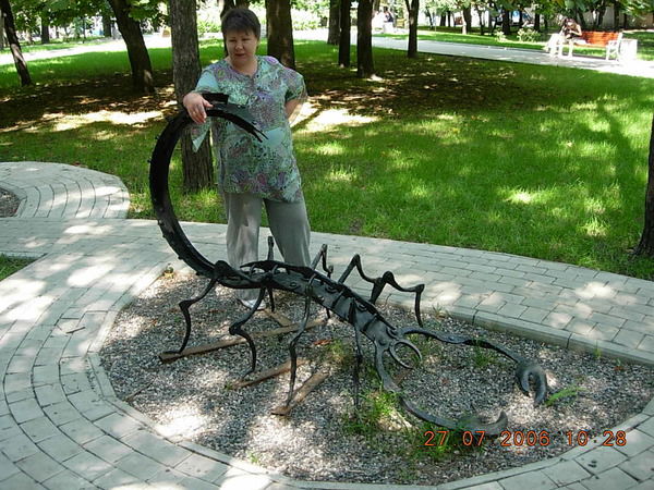 Ирина Михайлова