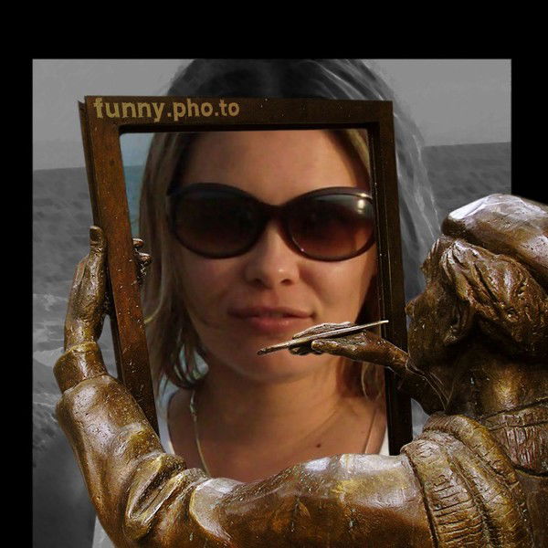 Юлия Ряскова