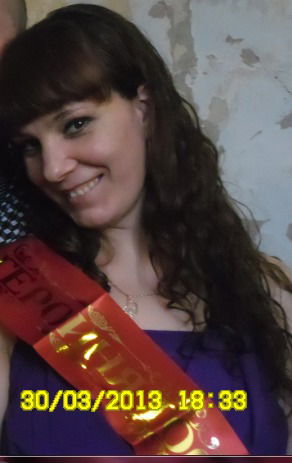 Галина Парнус