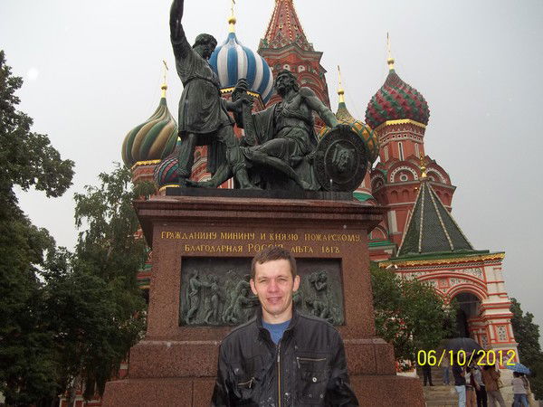 Виктор Прокопьев