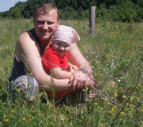 Виталий Губанов