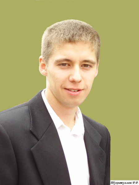 Радик Тухватуллин