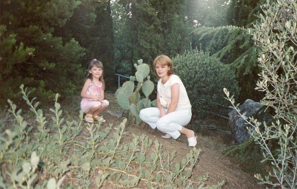 Татьяна Будовская