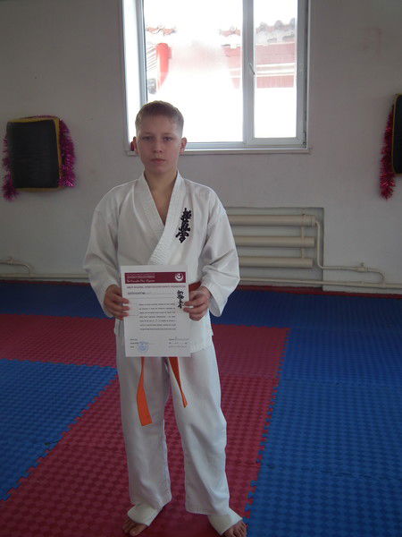 Cj-'м'и'х'а'-Сj ___________