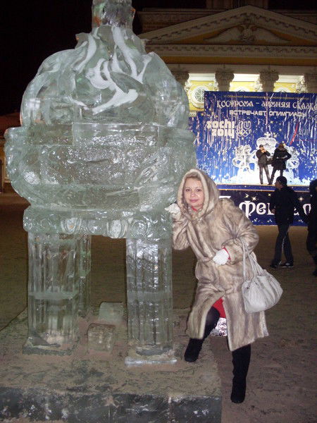 Людмила Бандура