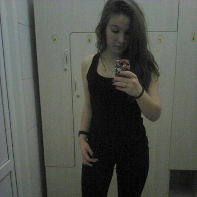 Алёна Буланова