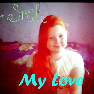 Алёна Пилунская