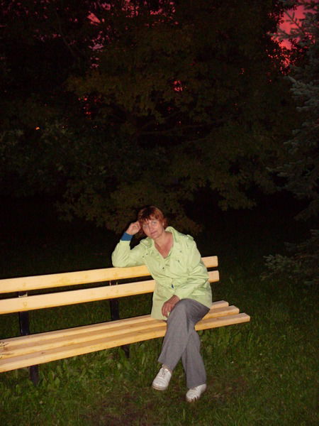 Рохля Рохлина