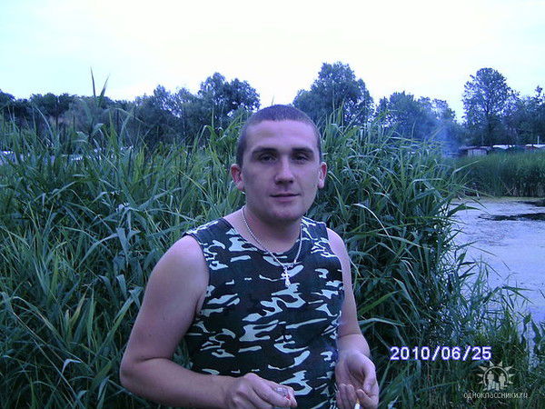 Олег Марченко