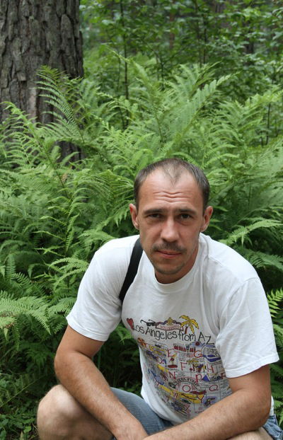 Вася Васильев