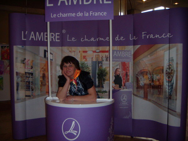 Людмила Маркашова