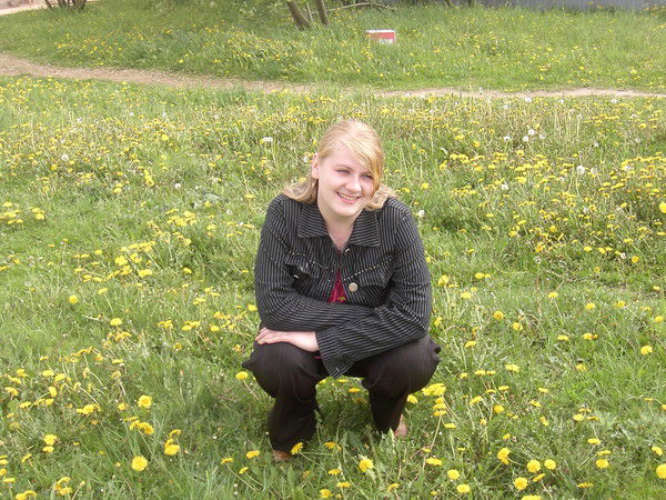 Ольга Вистяш