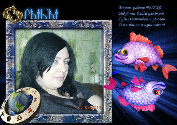 Раиса Плешкунова