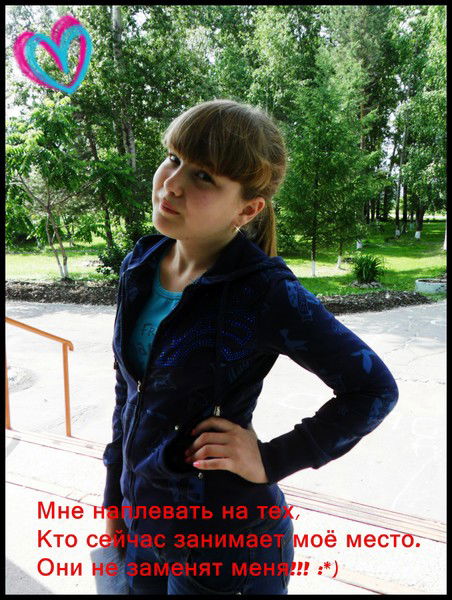 *алина Бубликова*