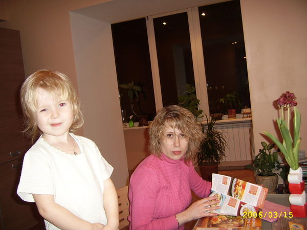 Юлия Кущинская