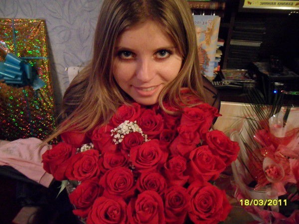 Инна Плешакова