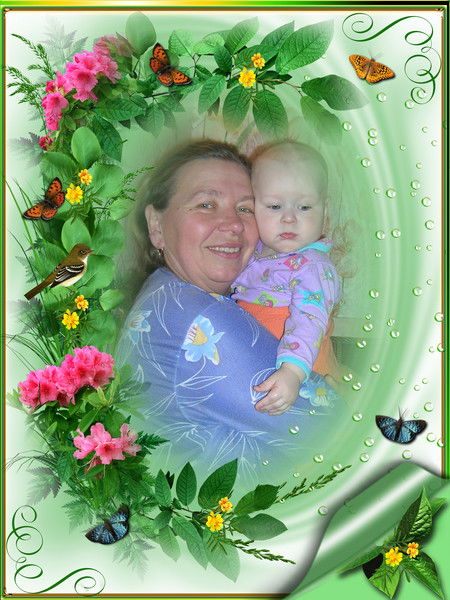 Галина Грибенюк