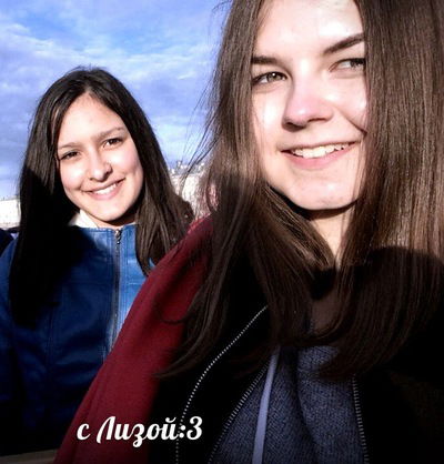 Яна Милюкова