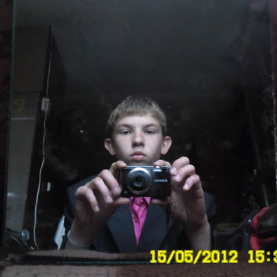 Артём Вишневский