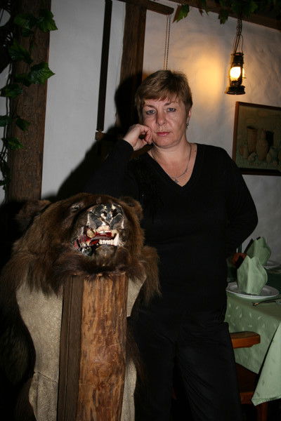 Елена Ефимочкина