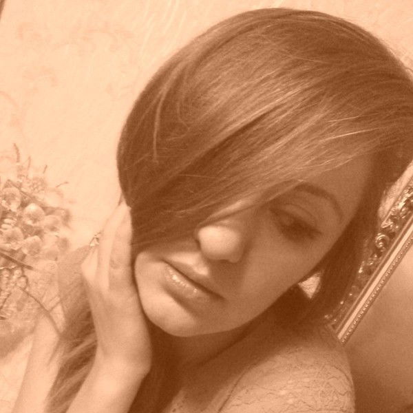 My Name Is... Oops...забыла