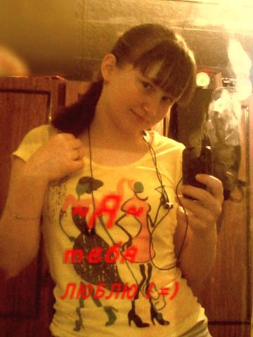 Олеся Гусманова