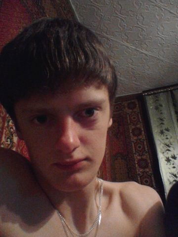 Женя Ванчук