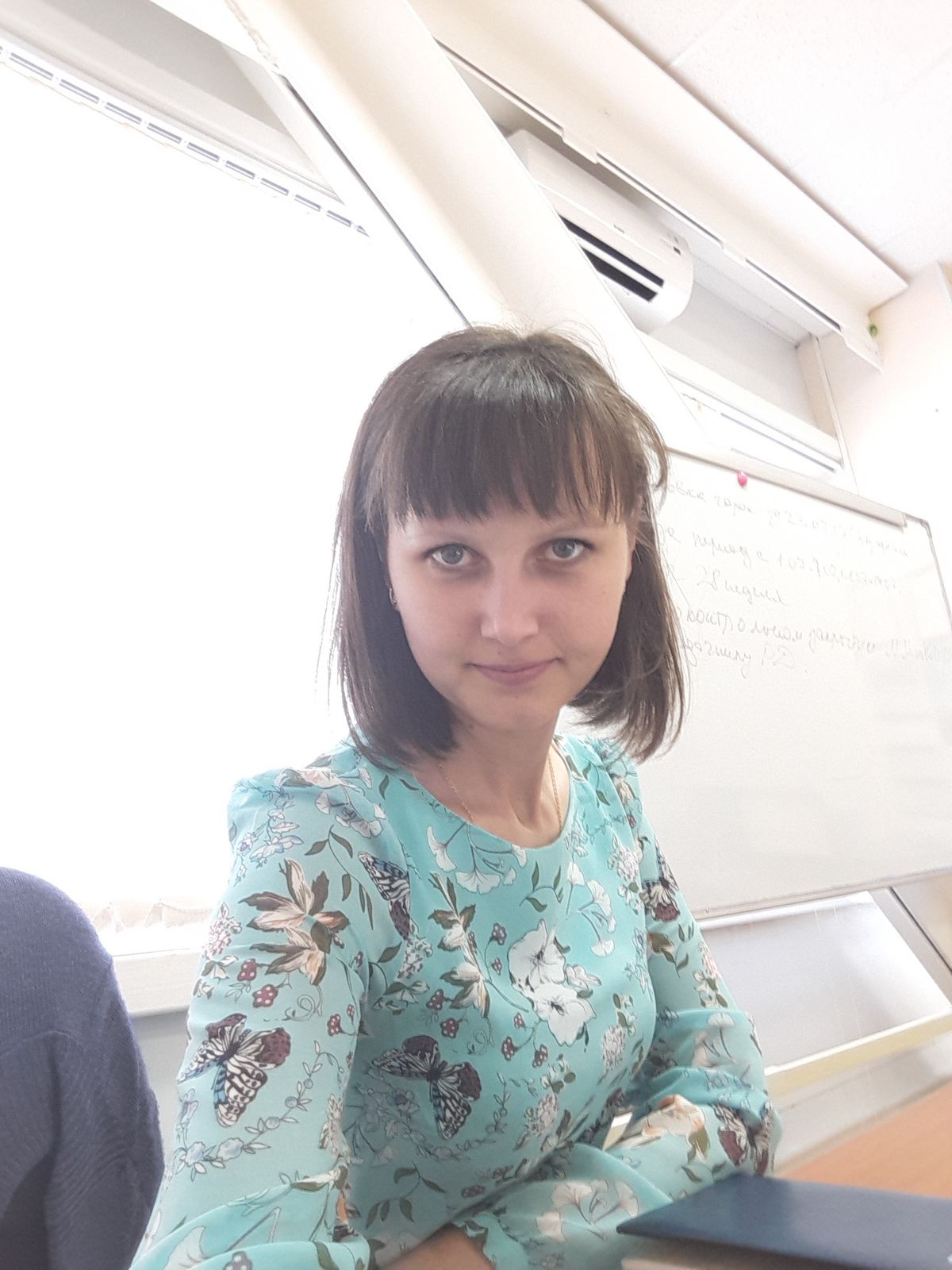 Елена Тидина