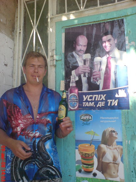 Дмитрий Шевченко