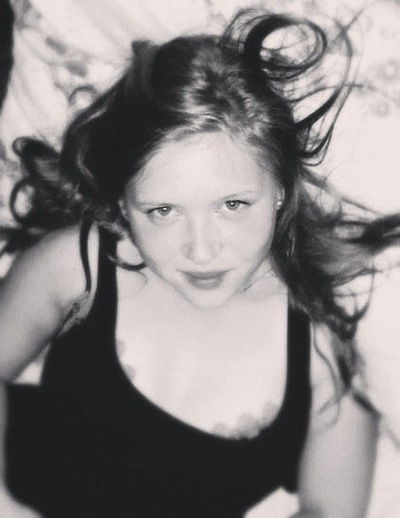 Анастасия Миляева