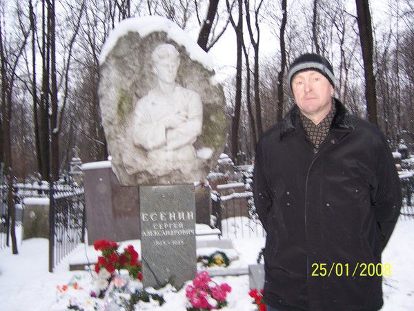 Андрей Кривовский