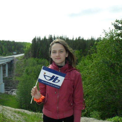 Диана Гончаренко