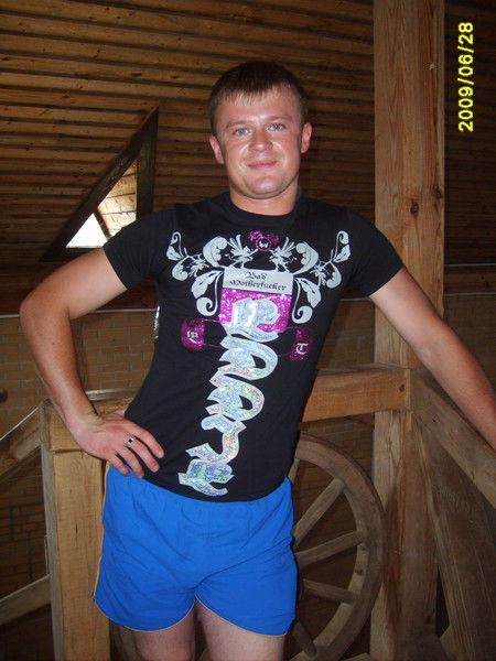 Павел Сироцкий