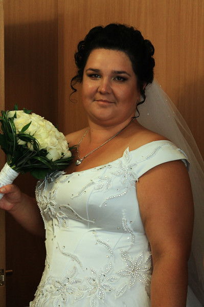 Екатерина Языкова