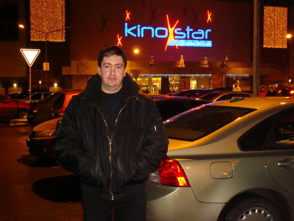 Олег Шишлянников