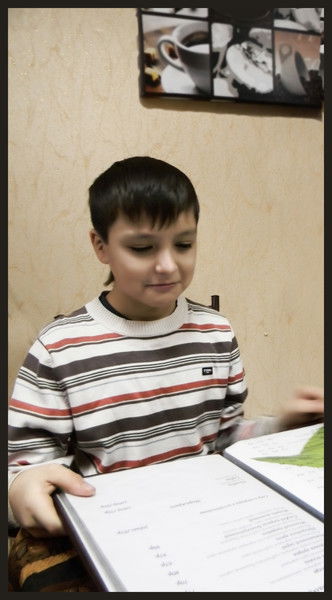 Данис Марданшин