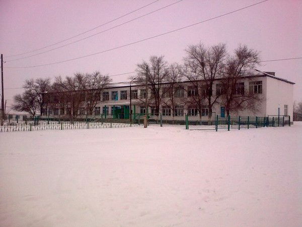 Мұхтар Әуезов