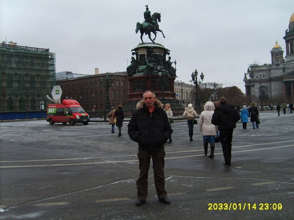 Сергей Трубников