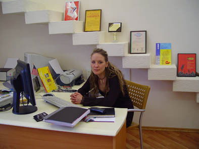 Юлия Попович