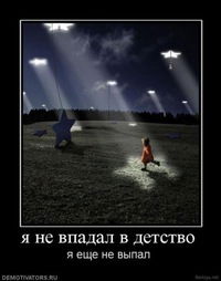 Игорь Сергеев