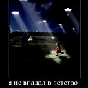 Игорь Сергеев
