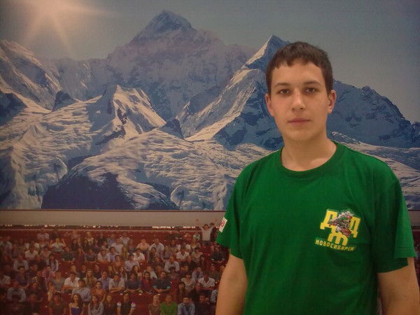 Иван Ваничкин