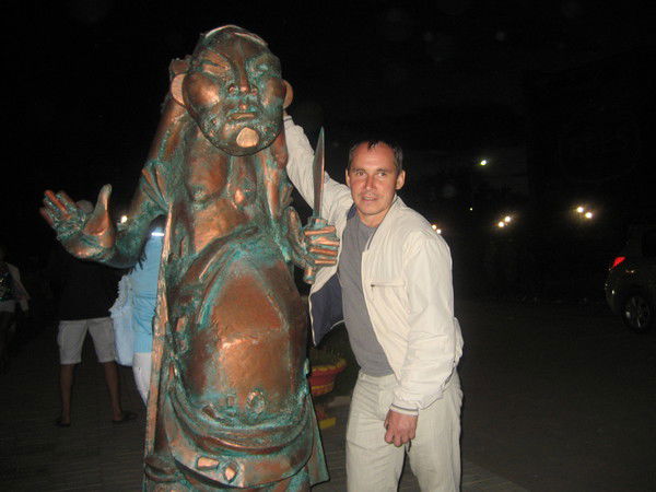 Артем Епанчинцев