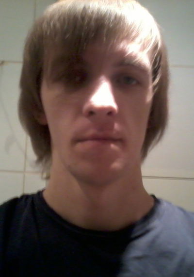 Александр Македонски