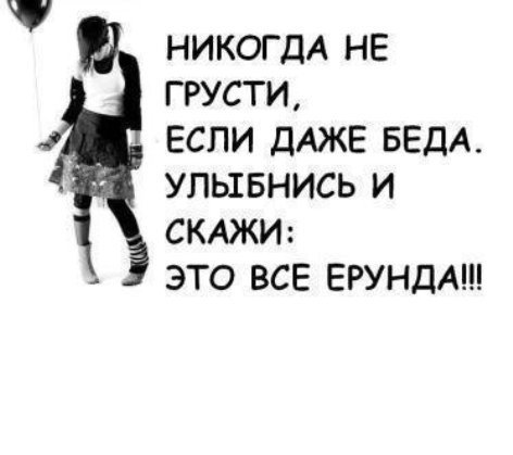 Евгения Ким