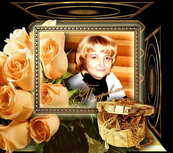 Юля Гусельникова