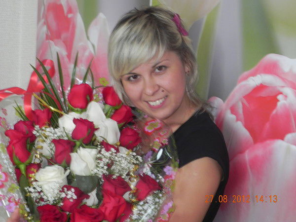 Гульназ Бадриева