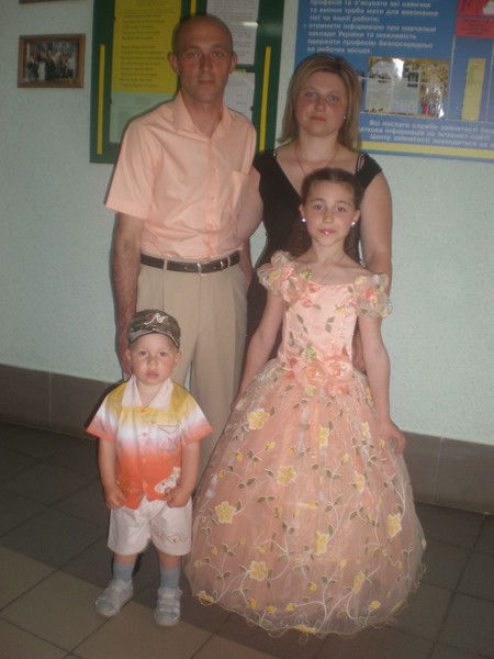 Инна Мосяндз