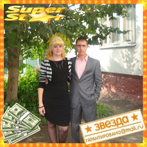 Владимир Минин